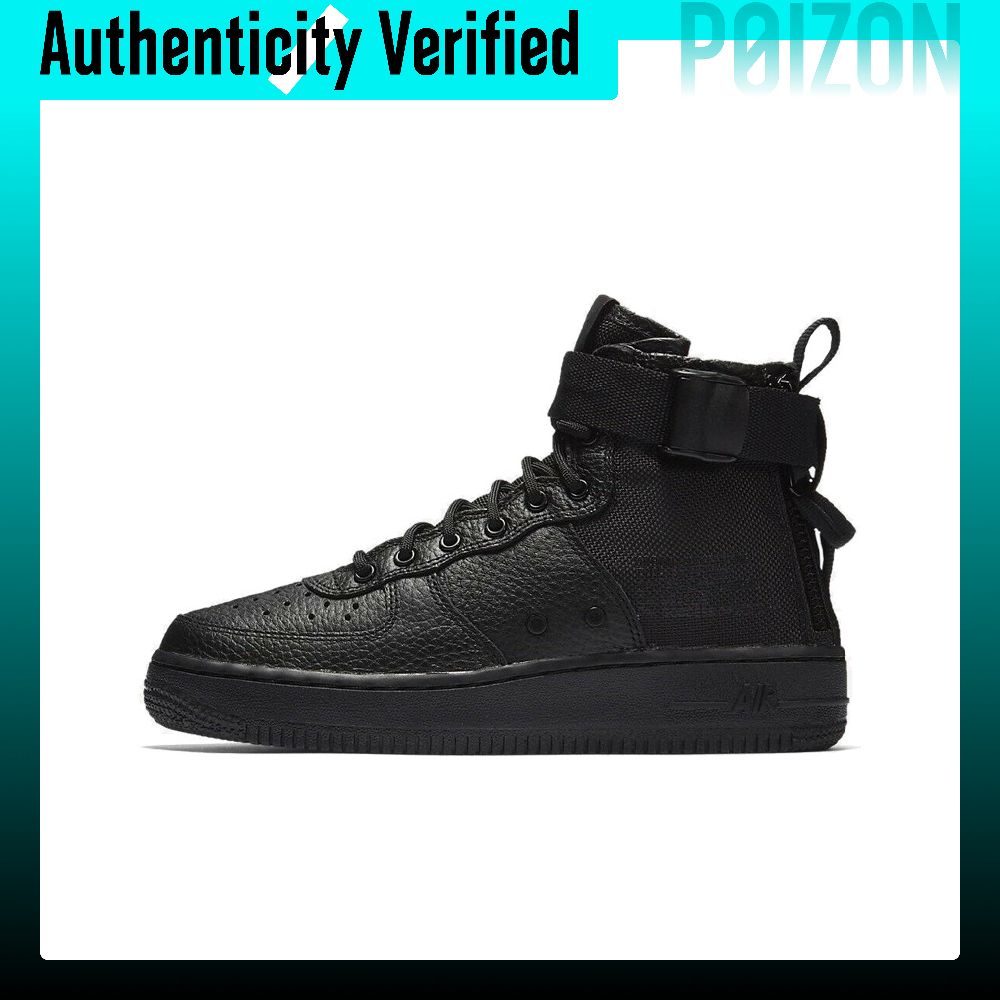 Nike Shoes Air Force 1 - Nike Air Force 1 skate-schoenen, damesmodel,