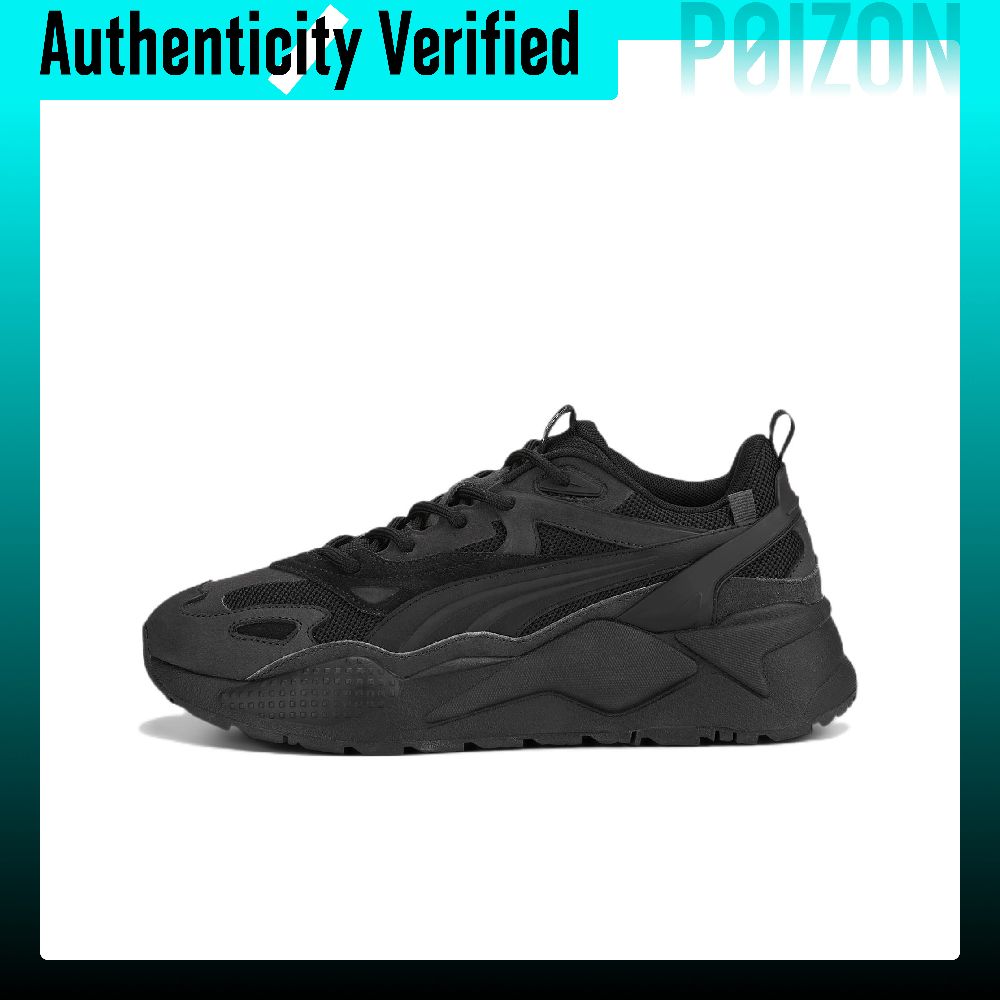Puma Shoes Rs-X - PUMA RS X Efekt PRM, textiel