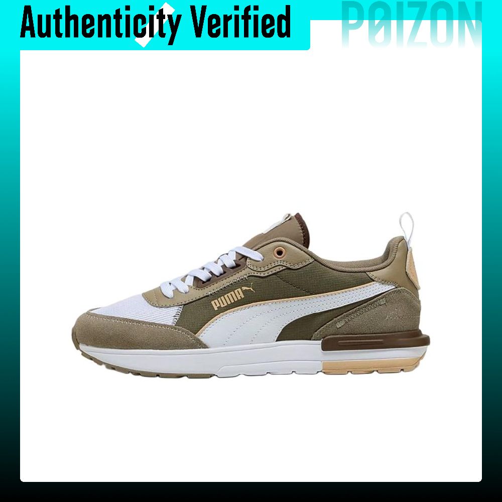Puma Shoes Rs-X - PUMA R22 Lage vrijetijdsschoenen unisex bruin