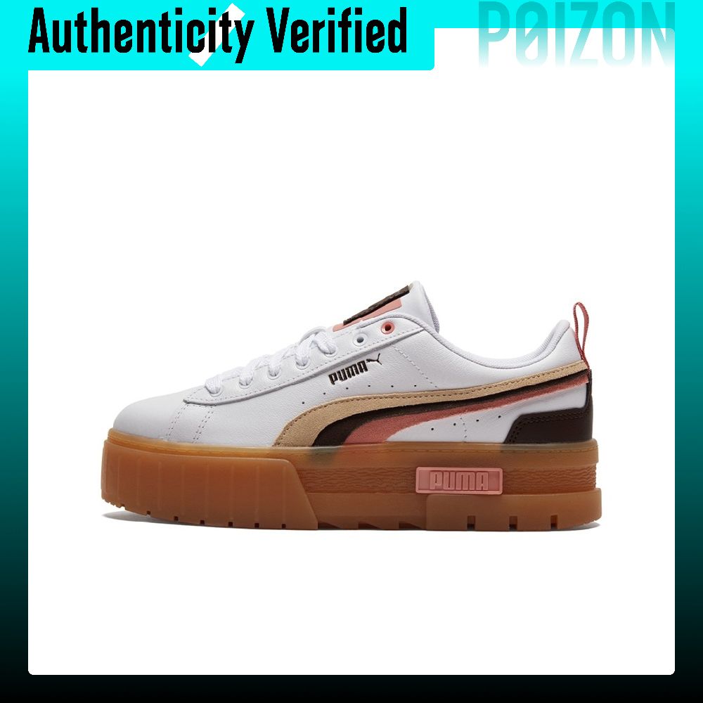 Puma Shoes Rs-X - PUMA Mayze skate schoenen, damesmodel, lage