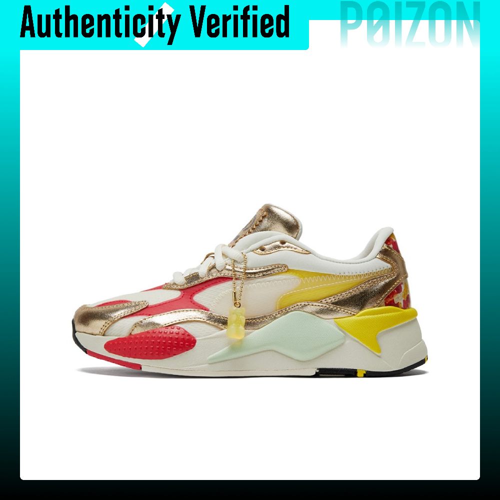 Puma Shoes Rs-X - PUMA RS-X Casual schoenen, uniseks, lage