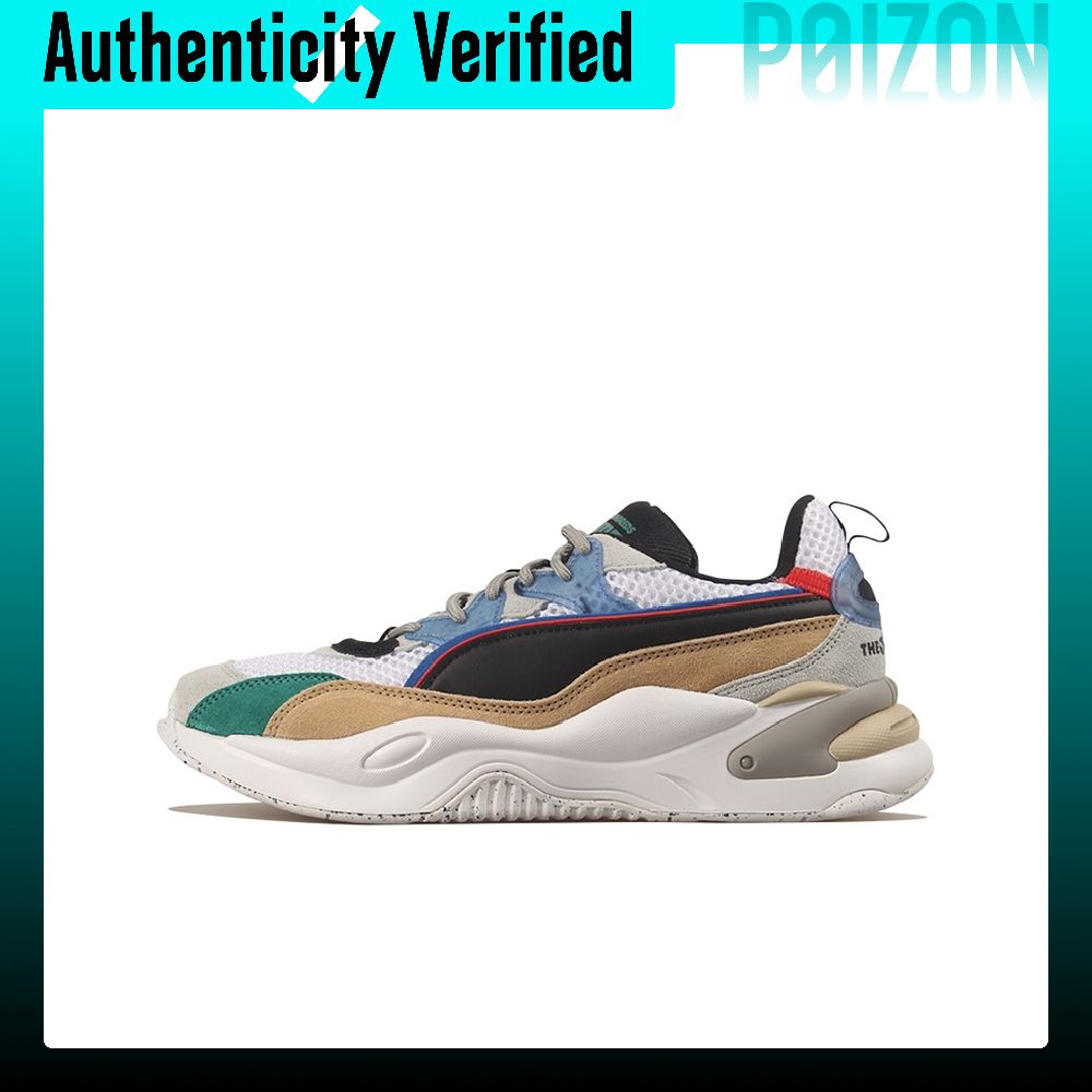The Hundreds X PUMA RS 2K Casu - Puma Shoes Rs-X recensie en prijs