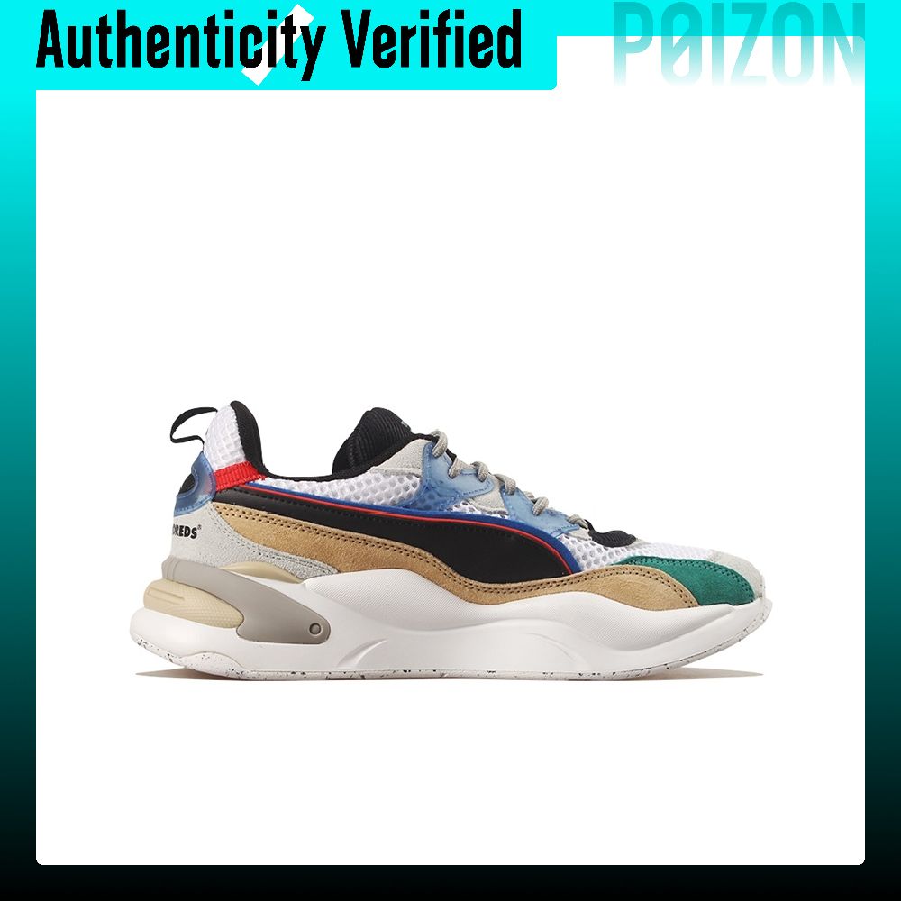 The Hundreds X PUMA RS 2K Casu - Puma Shoes Rs-X recensie en prijs