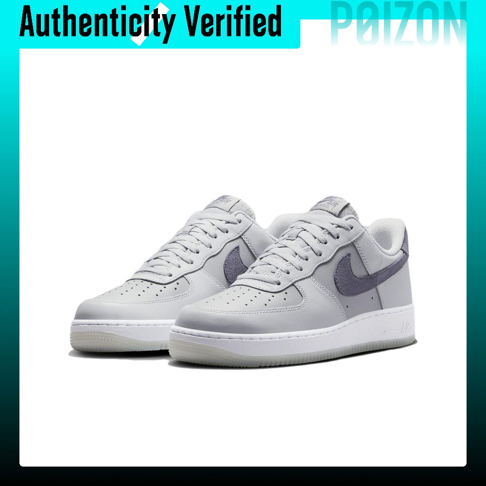 Nike Air Force 1 skate-schoene - Nike Shoes Air Force 1 recensie en prijs