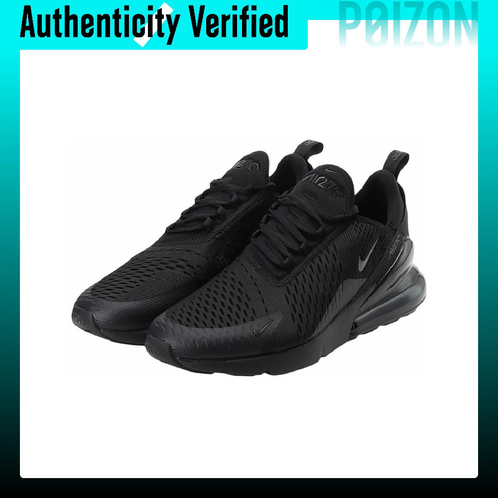 Nike Air Max 270 hardloopschoe - Nike Shoes Air Max 270 recensie en prijs
