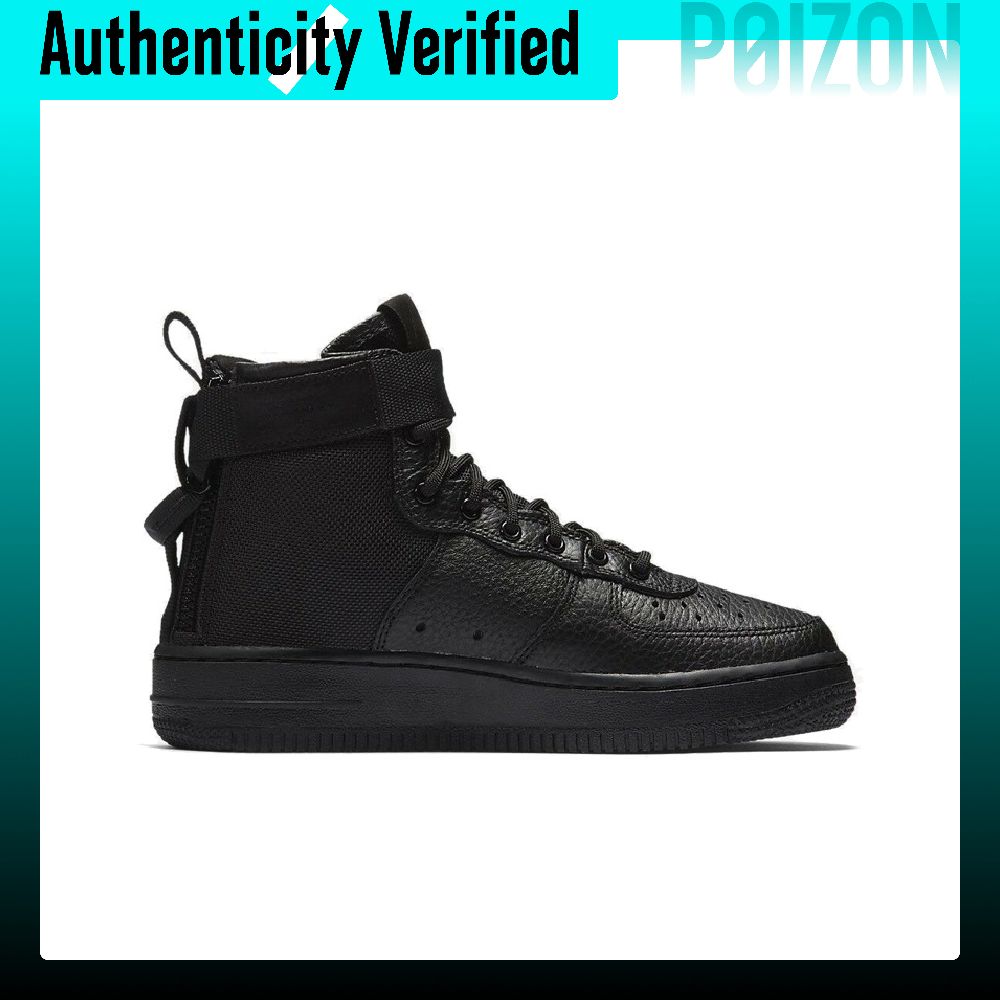 Nike Air Force 1 skate-schoene - Nike Shoes Air Force 1 recensie en prijs