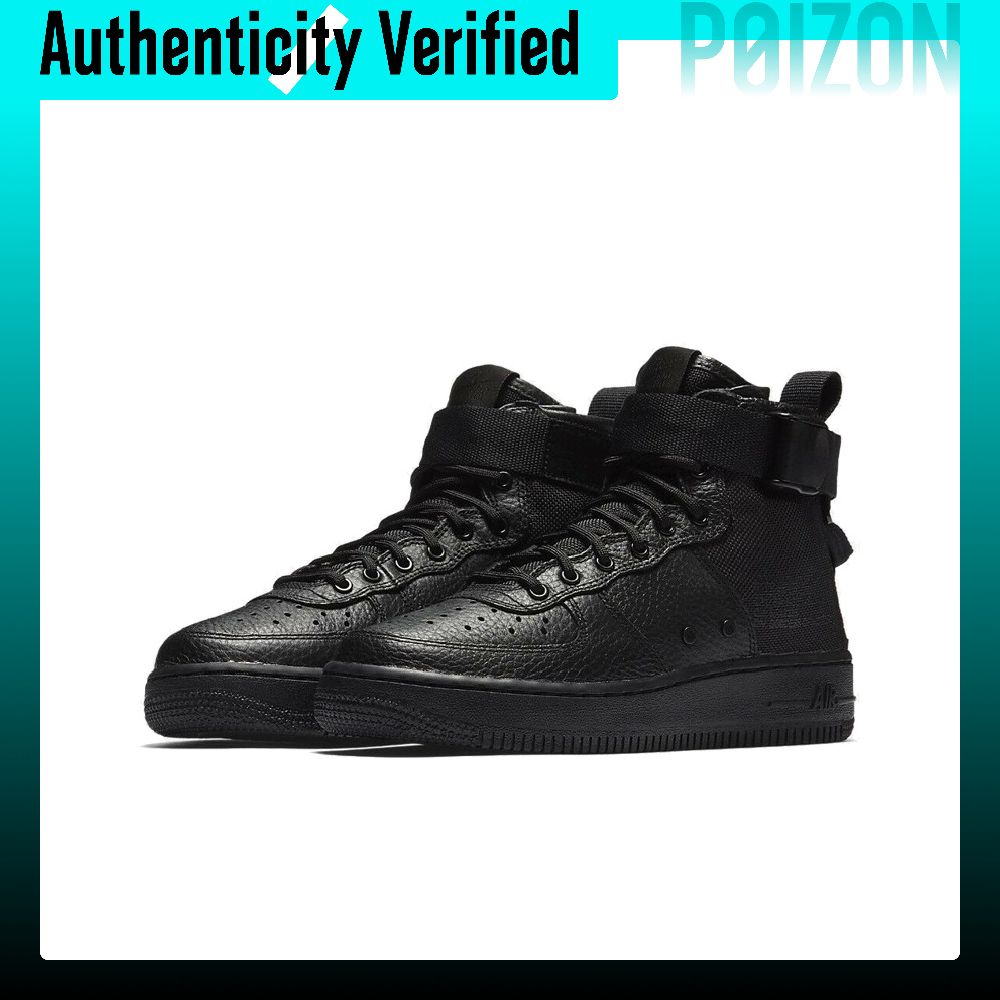Nike Air Force 1 skate-schoene - Nike Shoes Air Force 1 recensie en prijs