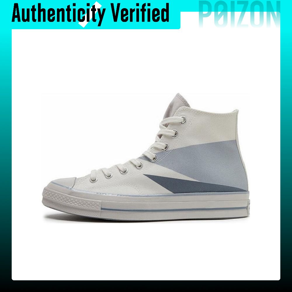 Converse Chuck 70 canvas sneak - Converse Shoes Chuck 70 recensie en prijs