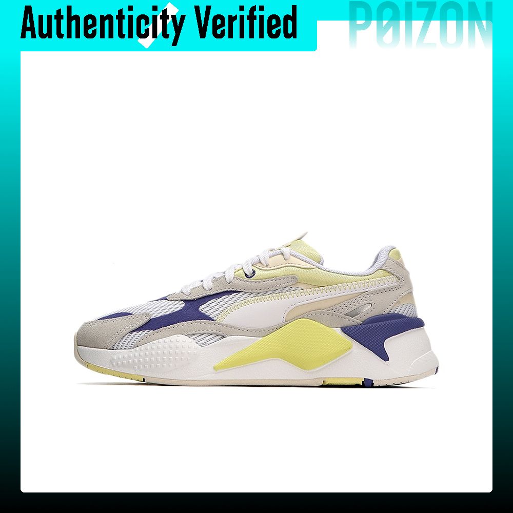 PUMA RS-X Casual schoenen, dam - Puma Shoes Rs-X recensie en prijs