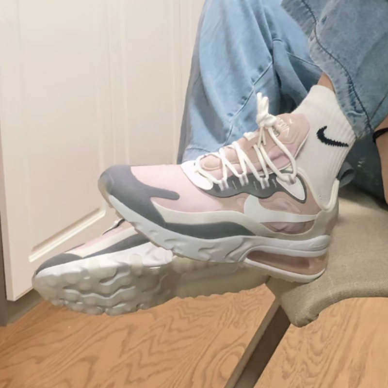 Nike Air Max 270 React Plum Ch - Nike Shoes Air Max 270 recensie en prijs