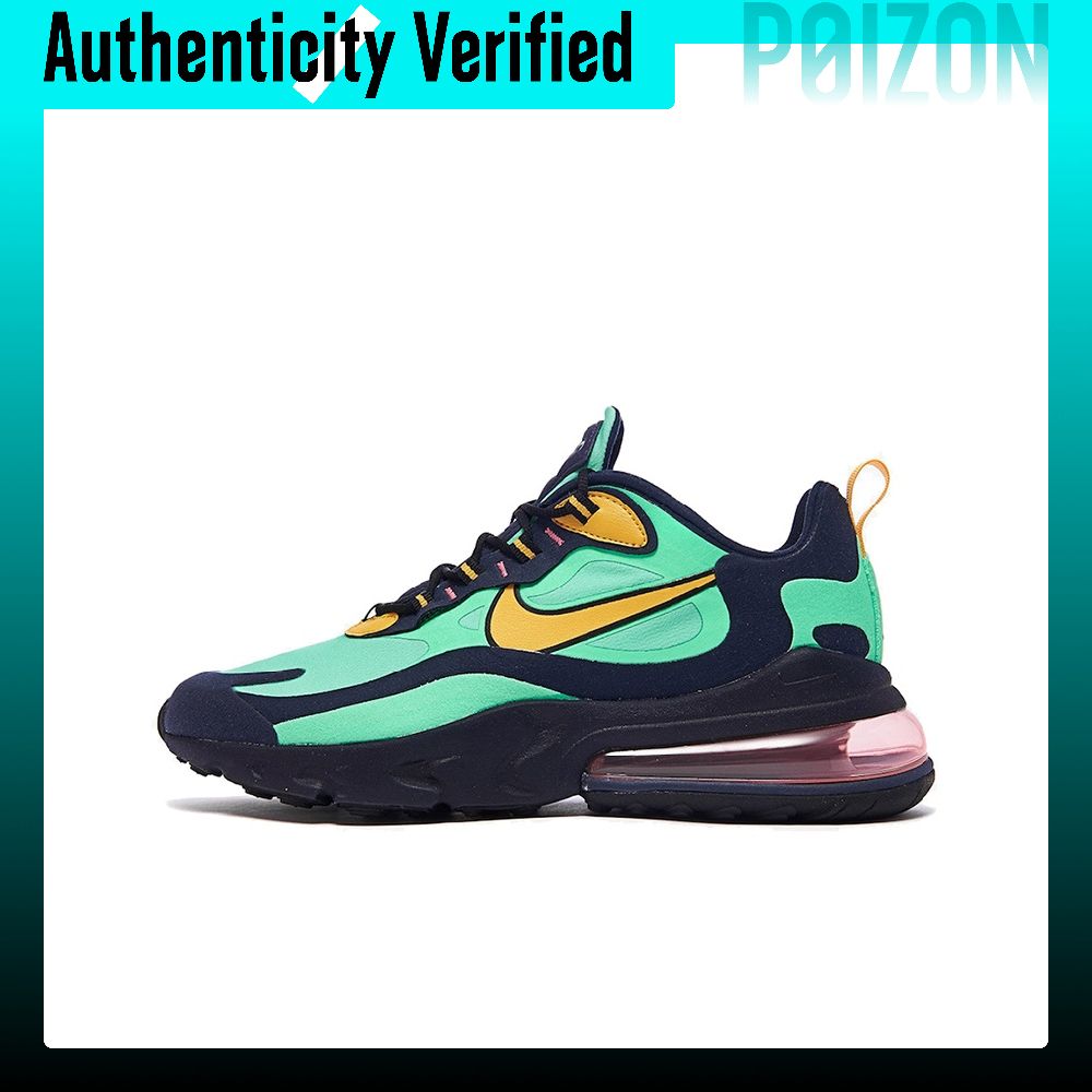 Nike Air Max 270 hardloopschoe - Nike Shoes Air Max 270 recensie en prijs