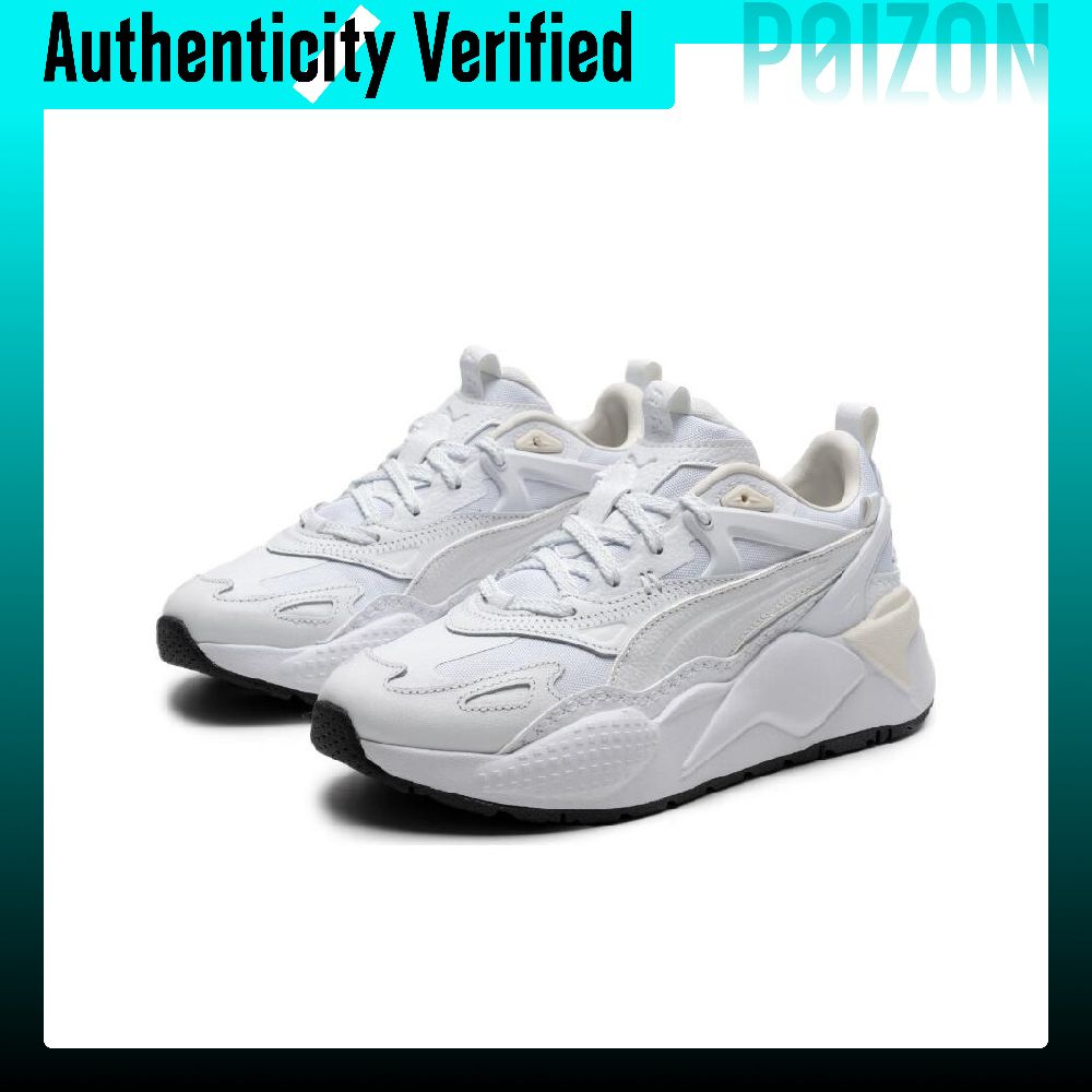 PUMA RS X Slijtvaste lage vrij - Puma Shoes Rs-X recensie en prijs