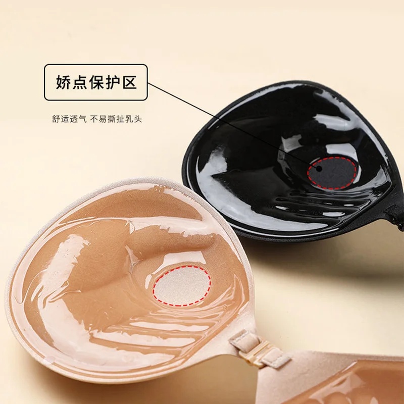 3 cm hoge siliconen bh met zel - Push Up Bra Silicone recensie en prijs