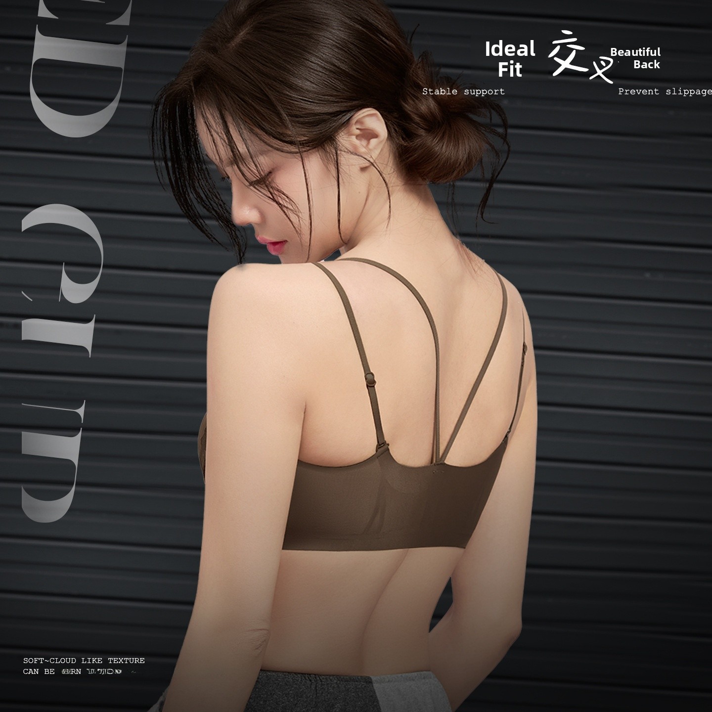 KUCLUT BH met voorsluiting Dam - Wirefree Bra Comfort recensie en prijs
