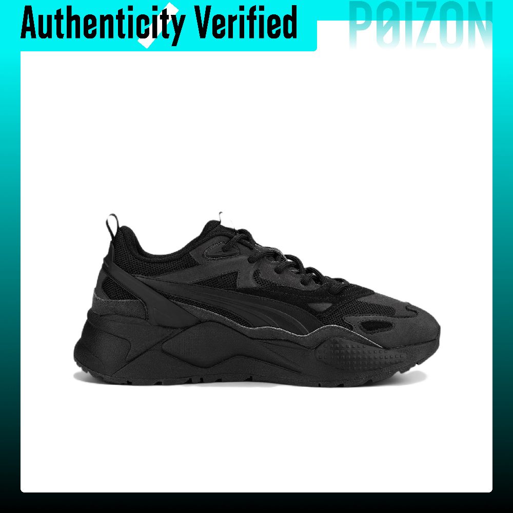 PUMA RS X Efekt PRM, textiel e - Puma Shoes Rs-X recensie en prijs