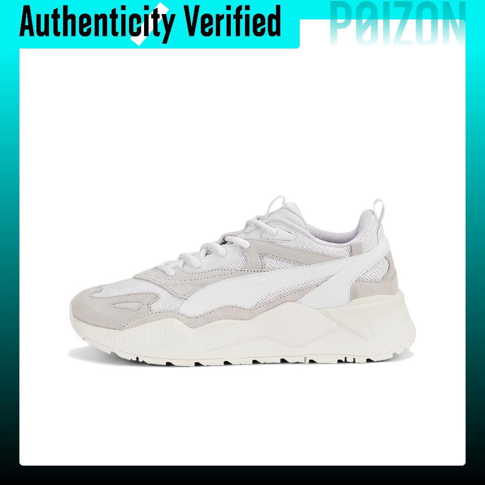 PUMA RS-X Casual schoenen, uni - Puma Shoes Rs-X recensie en prijs