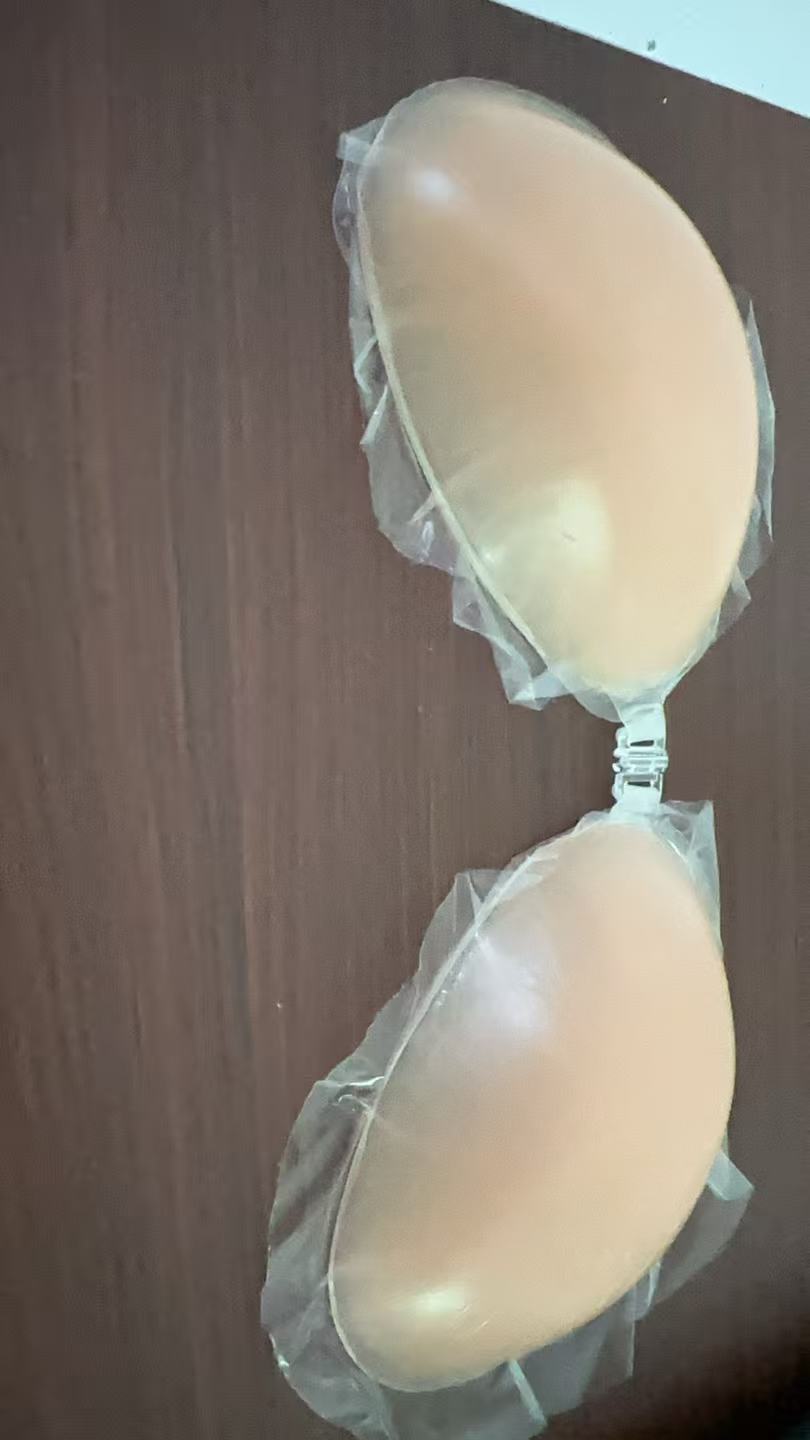 NuBra siliconen bh voor dames  - Push Up Bra Silicone recensie en prijs