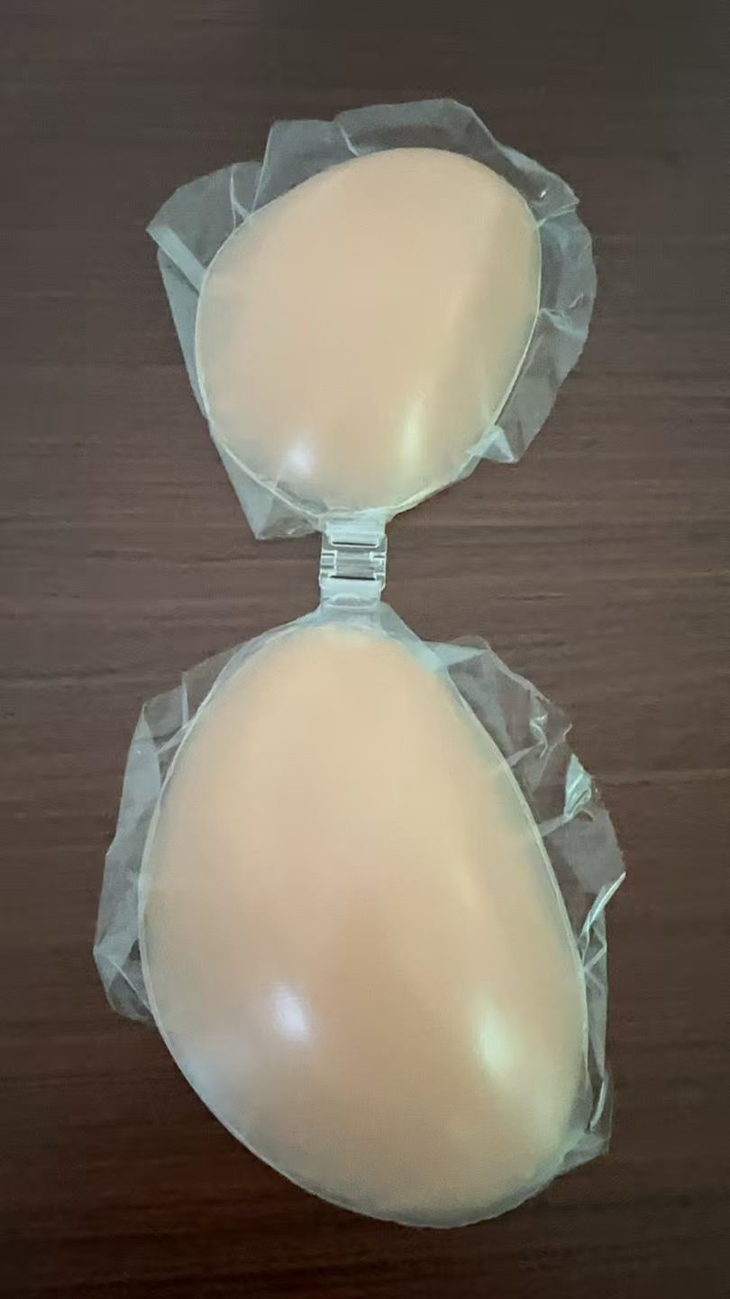 NuBra siliconen bh voor dames  - Push Up Bra Silicone recensie en prijs