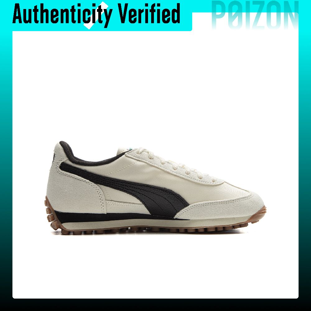PUMA Easy Rider lage vrijetijd - Puma Shoes Rs-X recensie en prijs