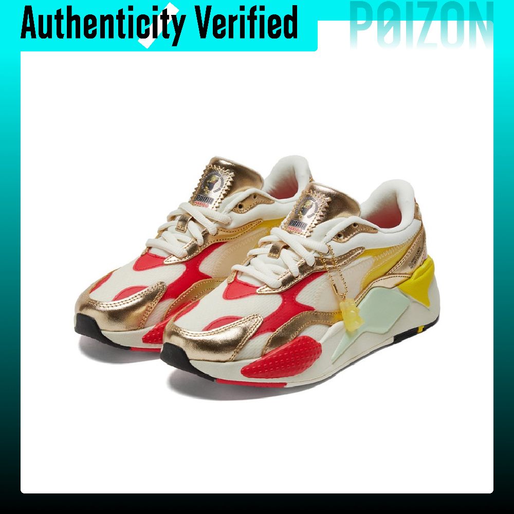 PUMA RS-X Casual schoenen, uni - Puma Shoes Rs-X recensie en prijs