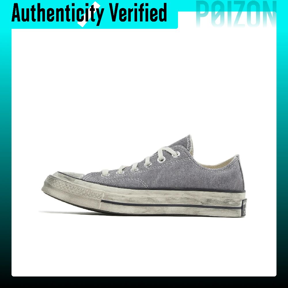 Converse Chuck 70 canvas sneak - Converse Shoes Chuck 70 recensie en prijs