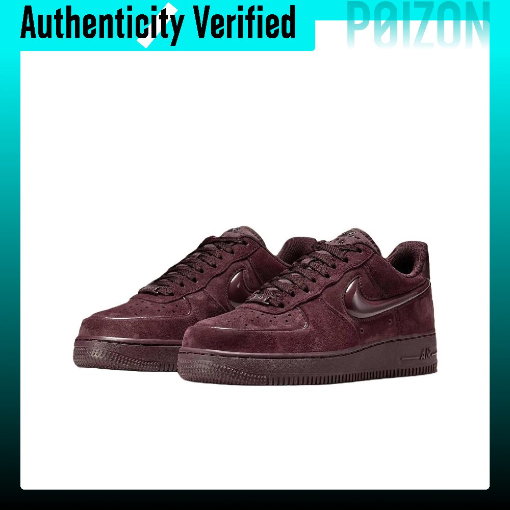 Nike Air Force 1 Klassieke en  - Nike Shoes Air Force 1 recensie en prijs