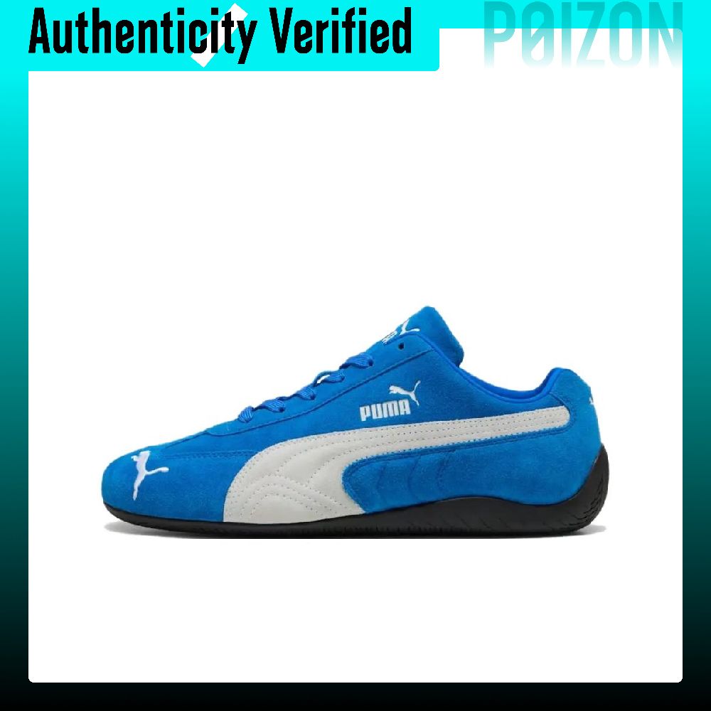 PUMA Speedcat Team Royal Witte - Puma Shoes Rs-X recensie en prijs