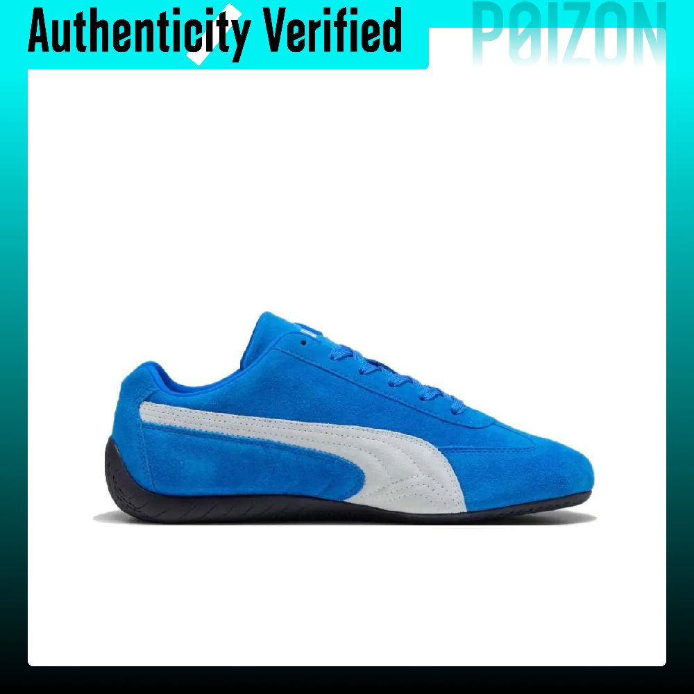 PUMA Speedcat Team Royal Witte - Puma Shoes Rs-X recensie en prijs