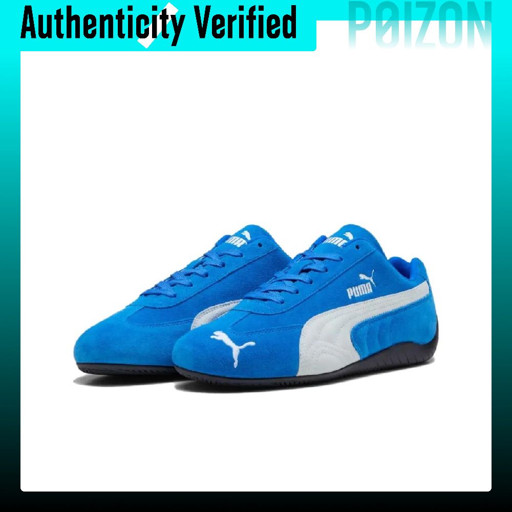PUMA Speedcat Team Royal Witte - Puma Shoes Rs-X recensie en prijs